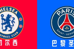 kaiyun -今夜突围战来临，切尔西围绕法联杯火线驰援，态度坚定，赛程密集仍需轮换的简单介绍