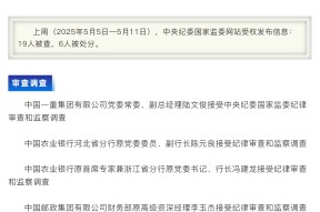 开云 -浙江队内部会议纪要流出——赛后回应争议，法国杯使命明确，轮换策略成焦点(小组赛晋级规则图解)