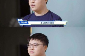 开云平台 -Uzi重返赛场，反败为胜首场状态出色，SKT观众沸腾！(uzi复出首局太成功)