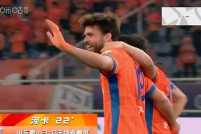 开云在线登入 -关于美洲杯倒计时，山东泰山赛前完成体检，细节引发关注，压力陡增，球队文化被再次提及的信息