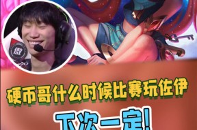 开云在线登入 - dol攻略伊甸 