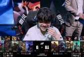 开云在线登入 -Rookie新星出色发挥表现突出，DWG前途光明！(reebok官网专卖店)