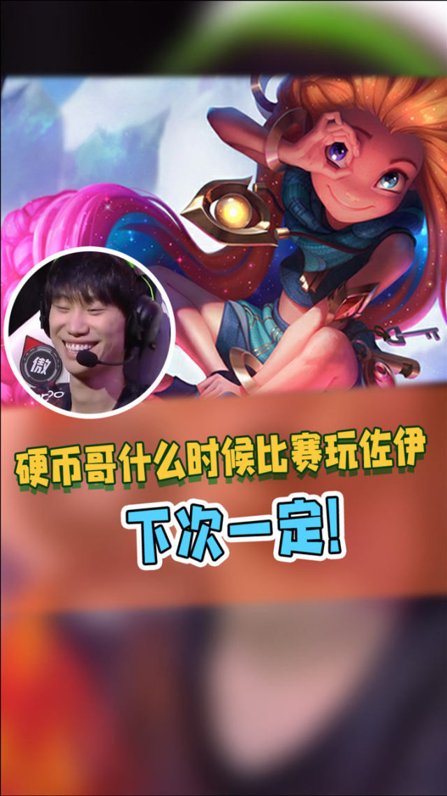 dol攻略伊甸 dol攻略伊甸