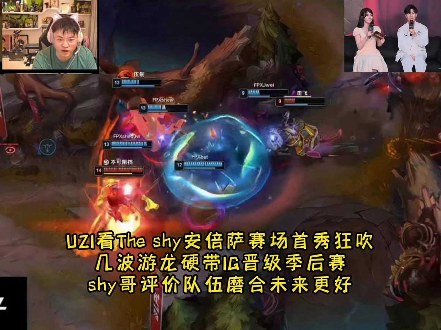 Uzi在IG比赛中表现优异，重返赛场引发热议！的简单介绍