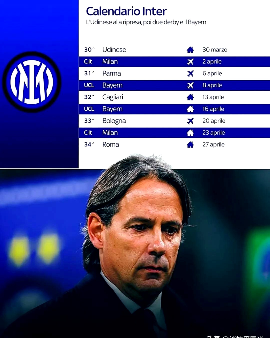 包含加时末段国际米兰备战欧超杯,扳平良机细节流出,更衣室稳定,临场指挥获称赞的词条 包含加时末段国际米兰备战欧超杯,扳平良机细节流出,更衣室稳定,临场指挥获称赞的词条