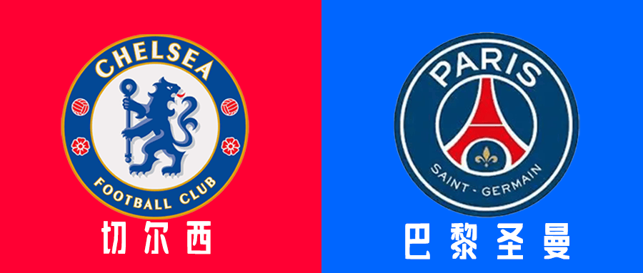 今夜突围战来临，切尔西围绕法联杯火线驰援，态度坚定，赛程密集仍需轮换的简单介绍