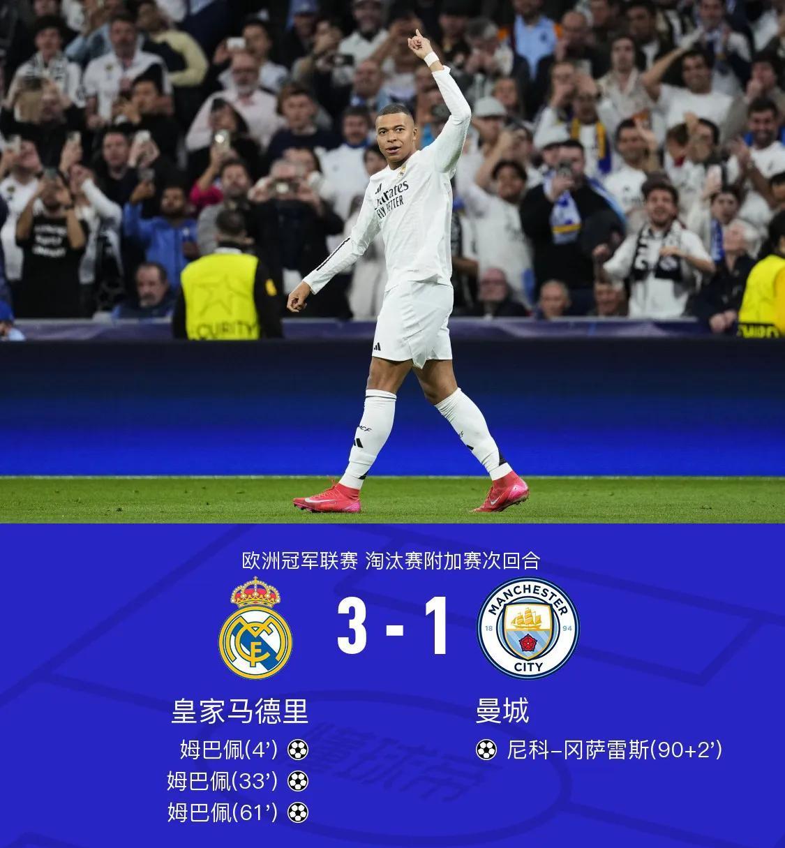 网球大满贯奖金一览表   网球大满贯奖金一览表