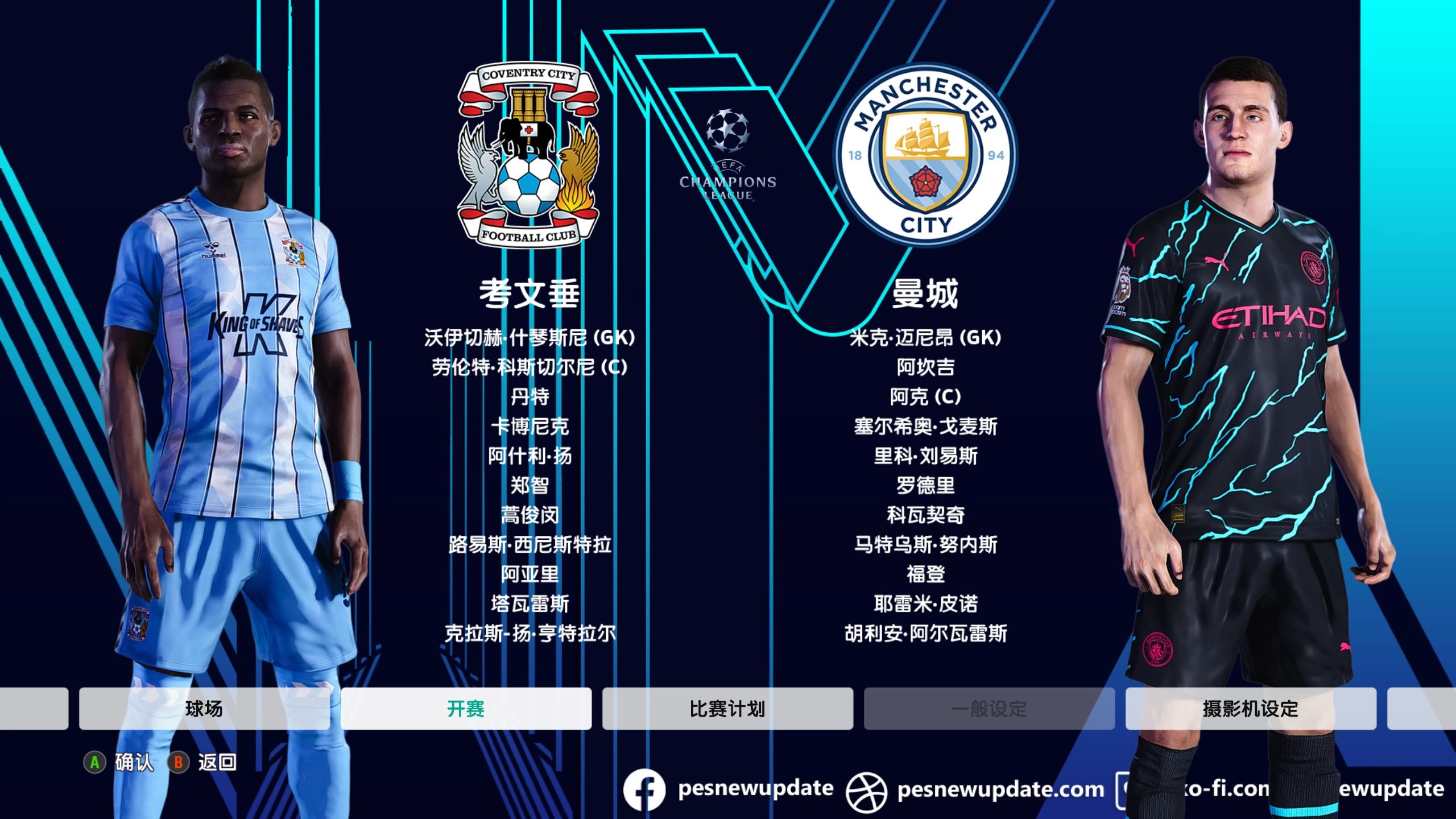 网球大满贯奖金一览表   网球大满贯奖金一览表