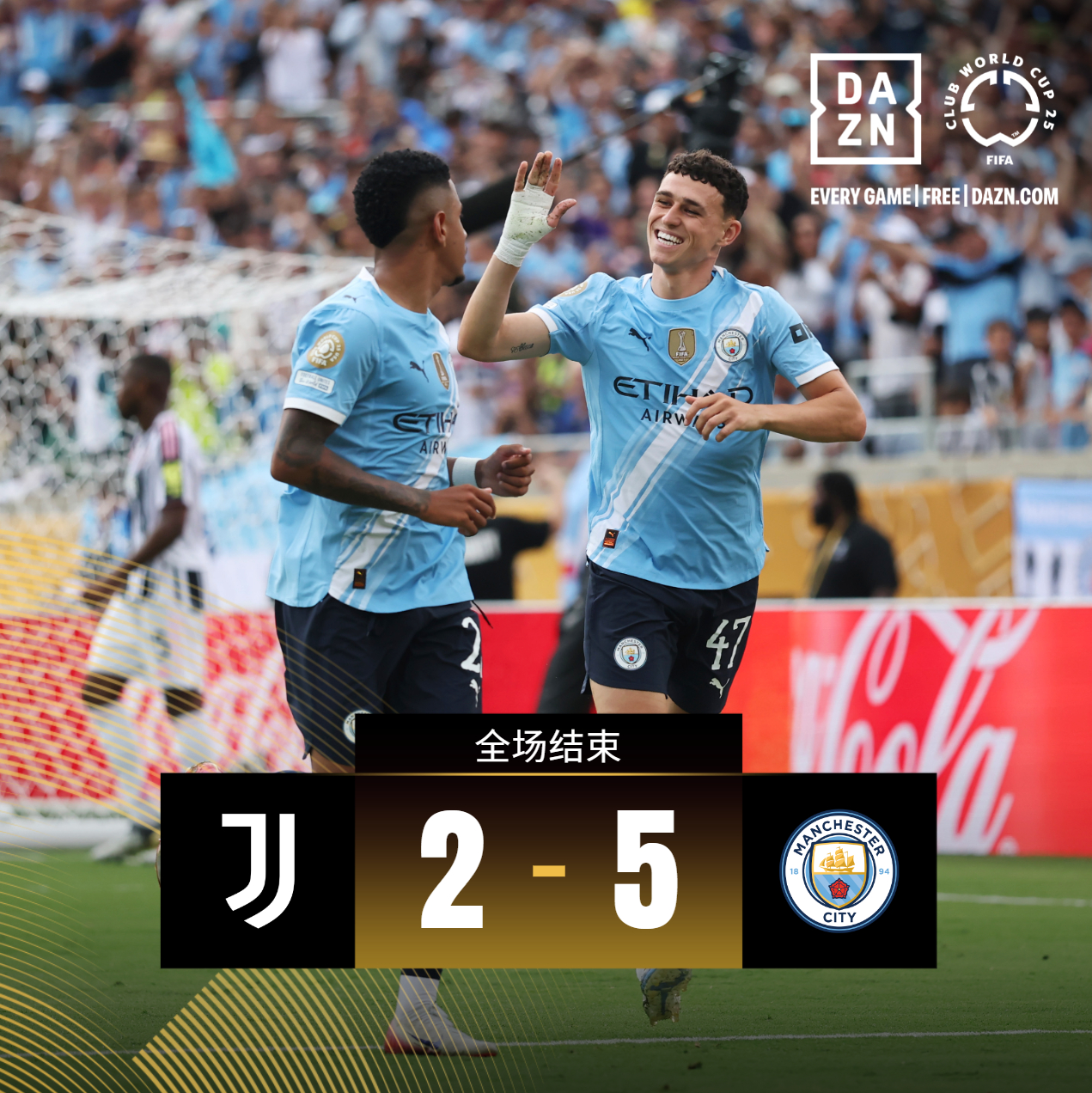 关于转折点！马德里竞技状态回暖，国王杯今晚攻防权衡，信心回归，团队化学反应显著的信息