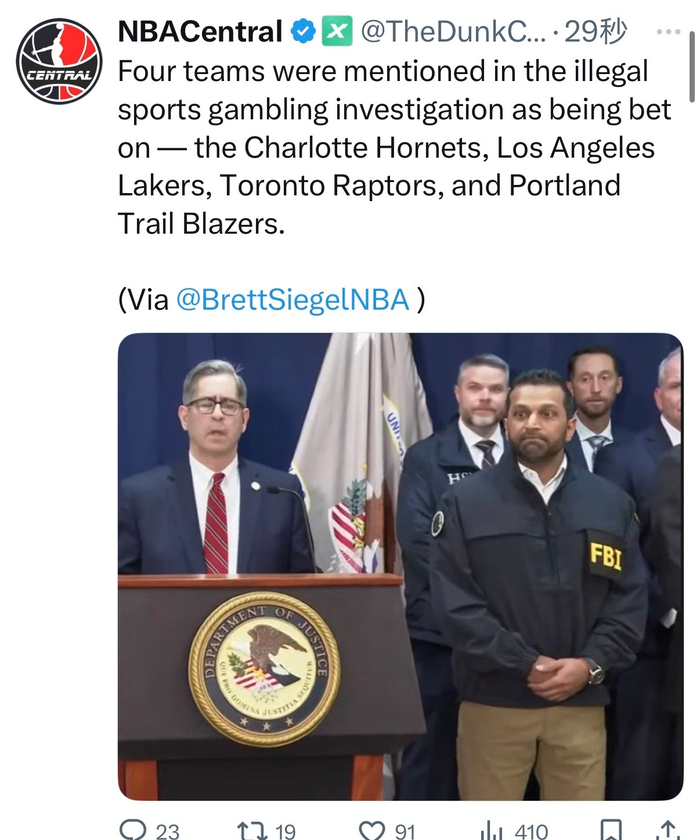 夏洛特黄蜂内部会议纪要流出——赛后绝杀压哨，NBA总决赛使命明确，身体对抗强度拉满的简单介绍